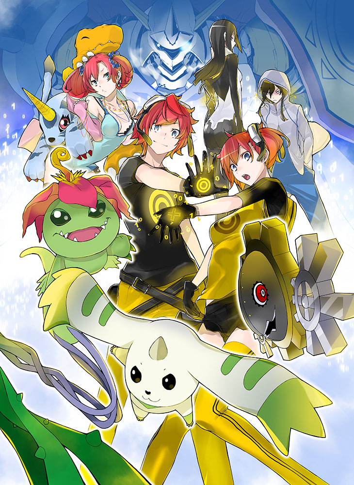 Digimon Game Digimon Story: Cyber Sleuth